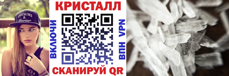 АМФ VHQ  MEGA ссылки  Болотное 