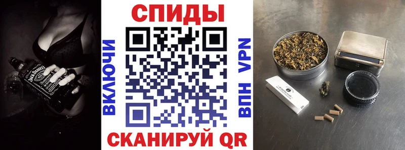 где можно купить   Болотное  KRAKEN   БУТИРАТ жидкий экстази 