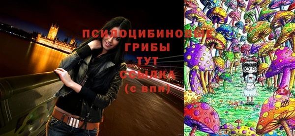 гашиш Абдулино