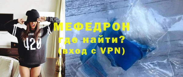 ПСИЛОЦИБИНОВЫЕ ГРИБЫ Семилуки
