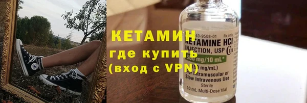 гашиш Абдулино