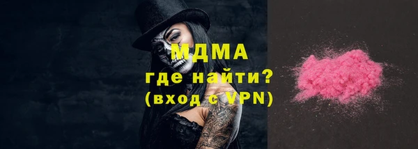 ECSTASY Алексеевка