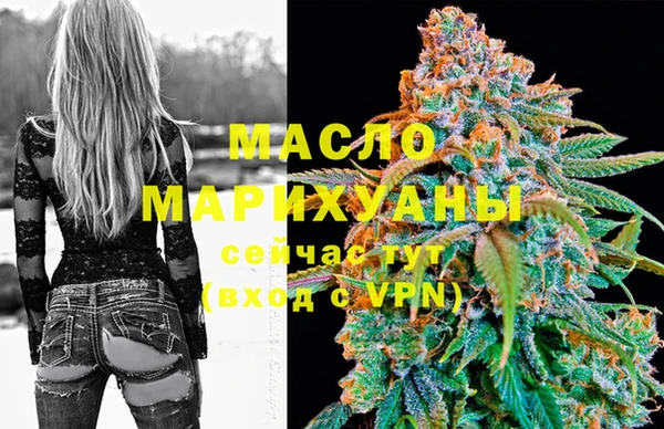 2c-b Абинск