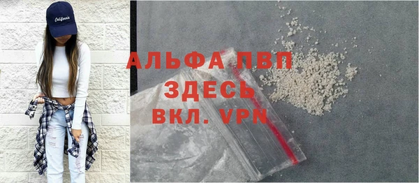 кокс Семикаракорск