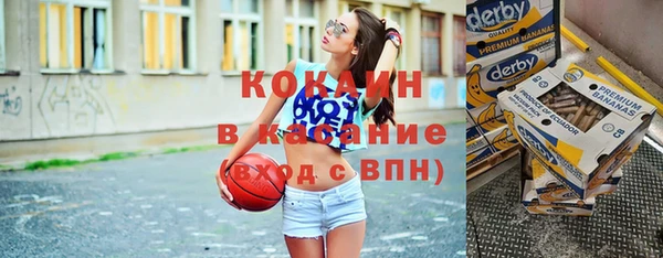 ECSTASY Алексеевка
