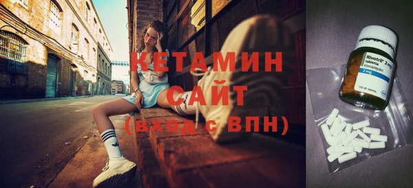 ПСИЛОЦИБИНОВЫЕ ГРИБЫ Семилуки