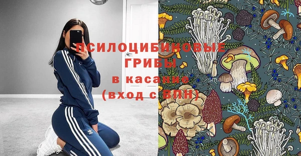 гашиш Абдулино
