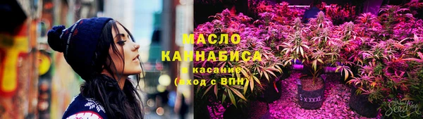 меф VHQ Губаха
