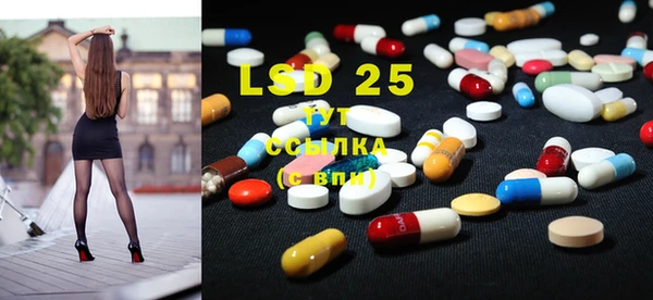 2c-b Абинск