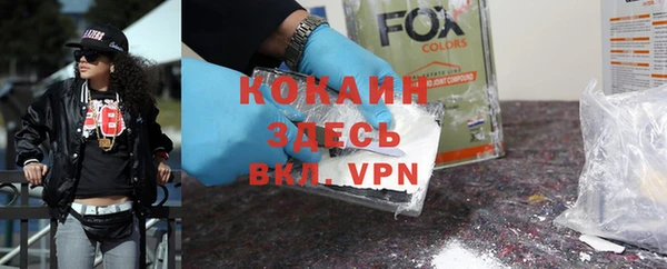 кокс Семикаракорск