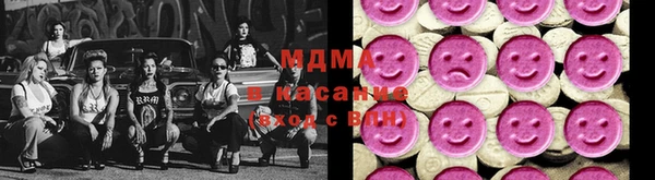 гашиш Абдулино