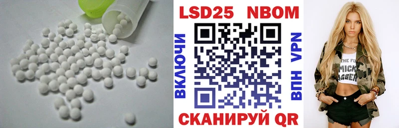 omg маркетплейс Болотное Лсд 25 экстази ecstasy